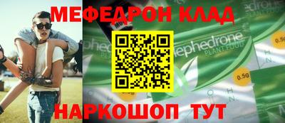 кокаин колумбия Дубна