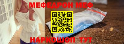 mdpv Донской