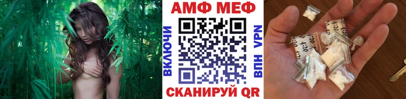 Первитин мет  Михайловка 