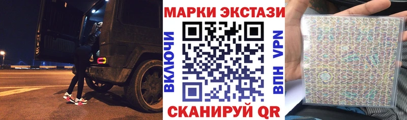 Марки N-bome 1500мкг  даркнет какой сайт  Михайловка  мега как войти 