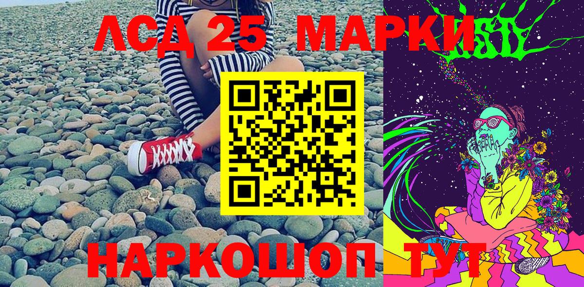 Каннабис  КОКАИН  Михайловка  Вход с VPN  МЕФ кристаллы  ГАШИШ  Гашиш 